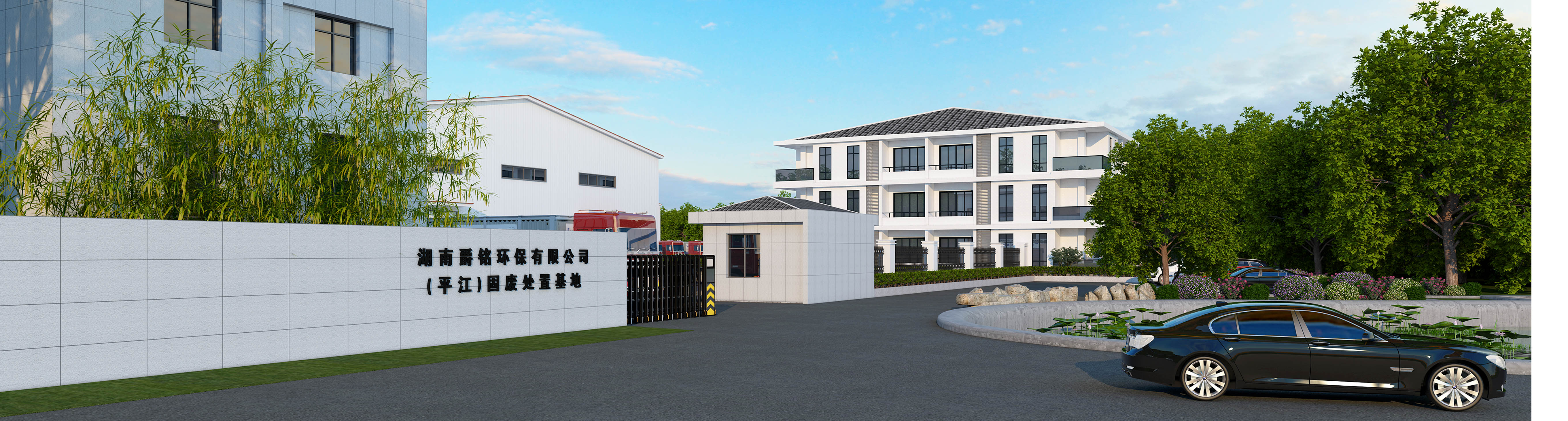 輪播2【1920*516】