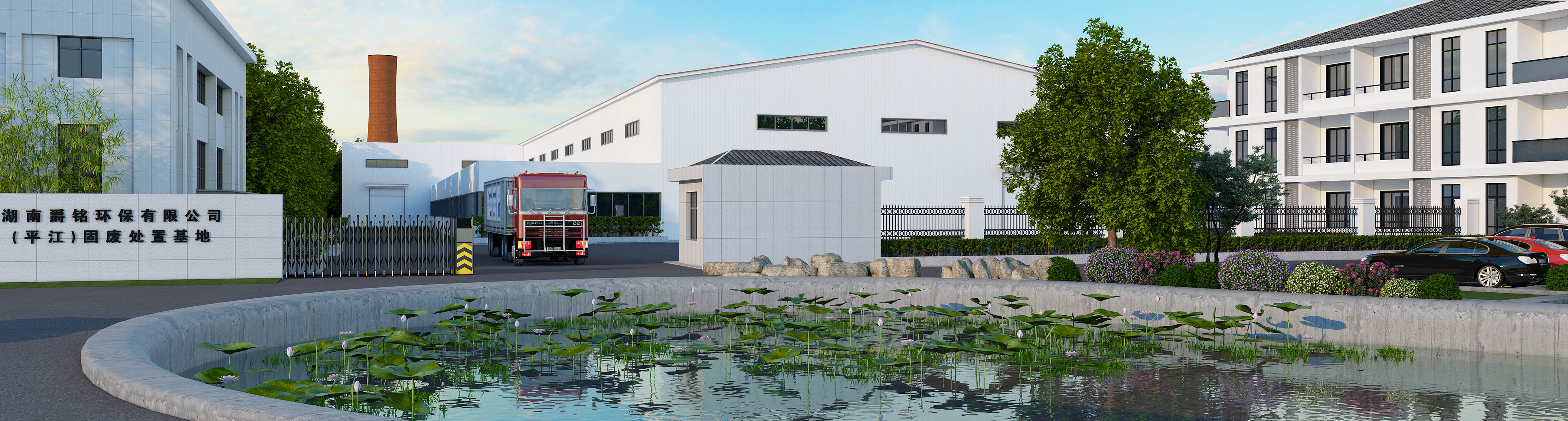 輪播1【1920*516】